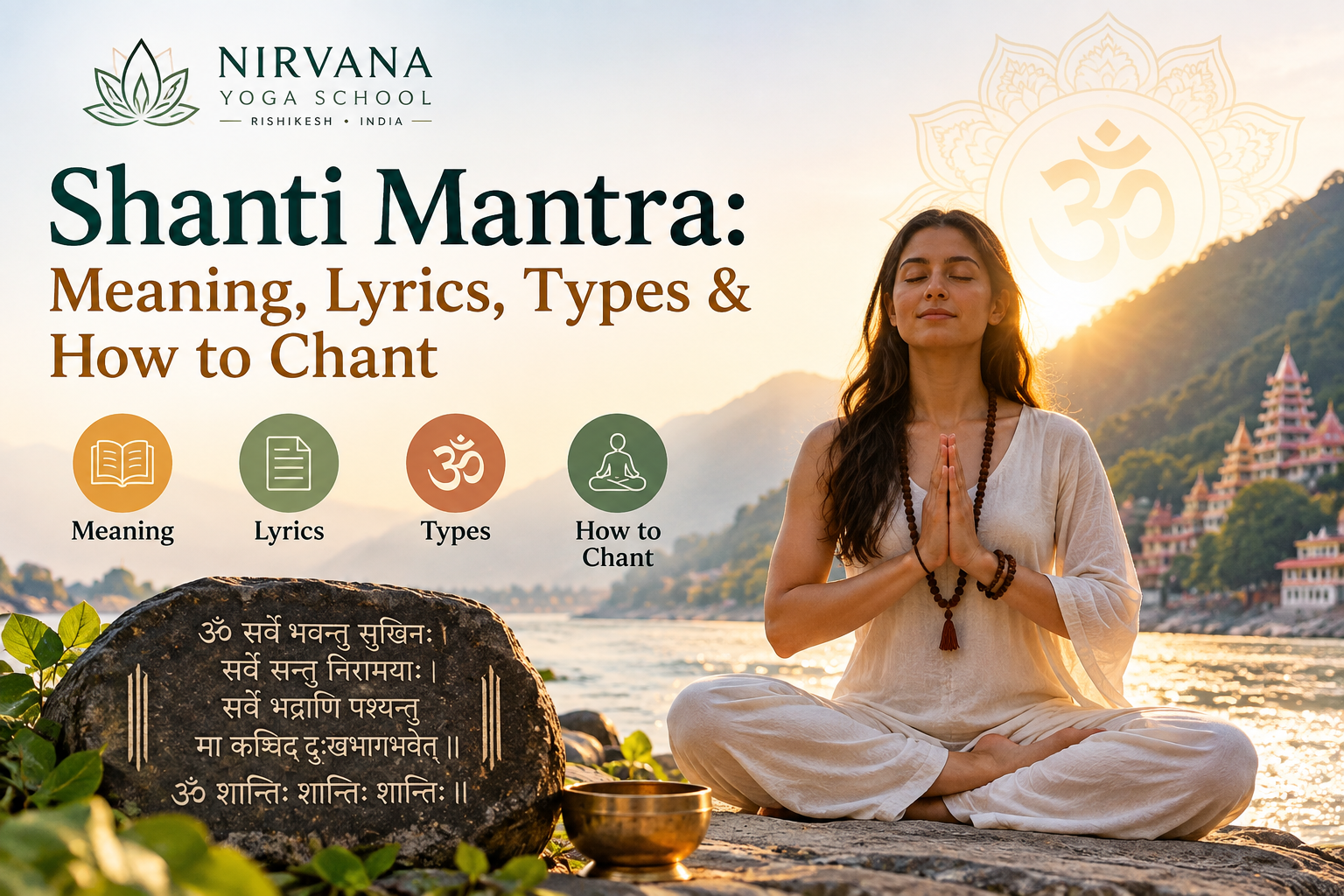 designing-your-personal-sadhana