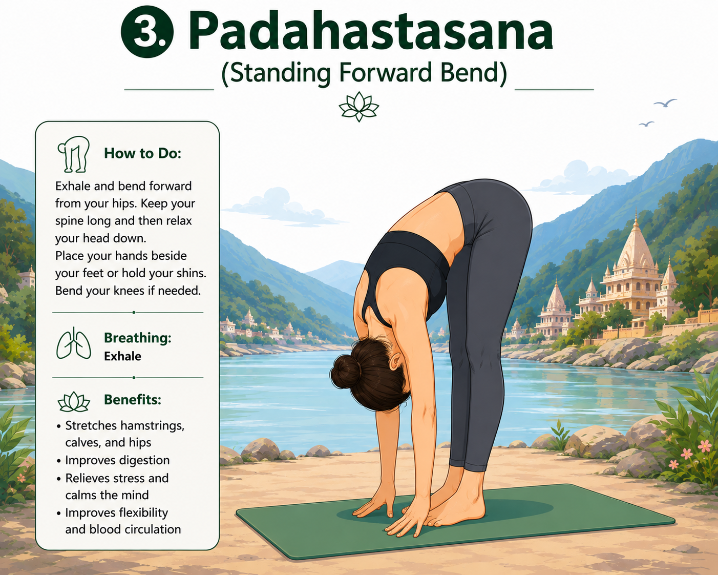 Padahastasana (Standing Forward Bend)