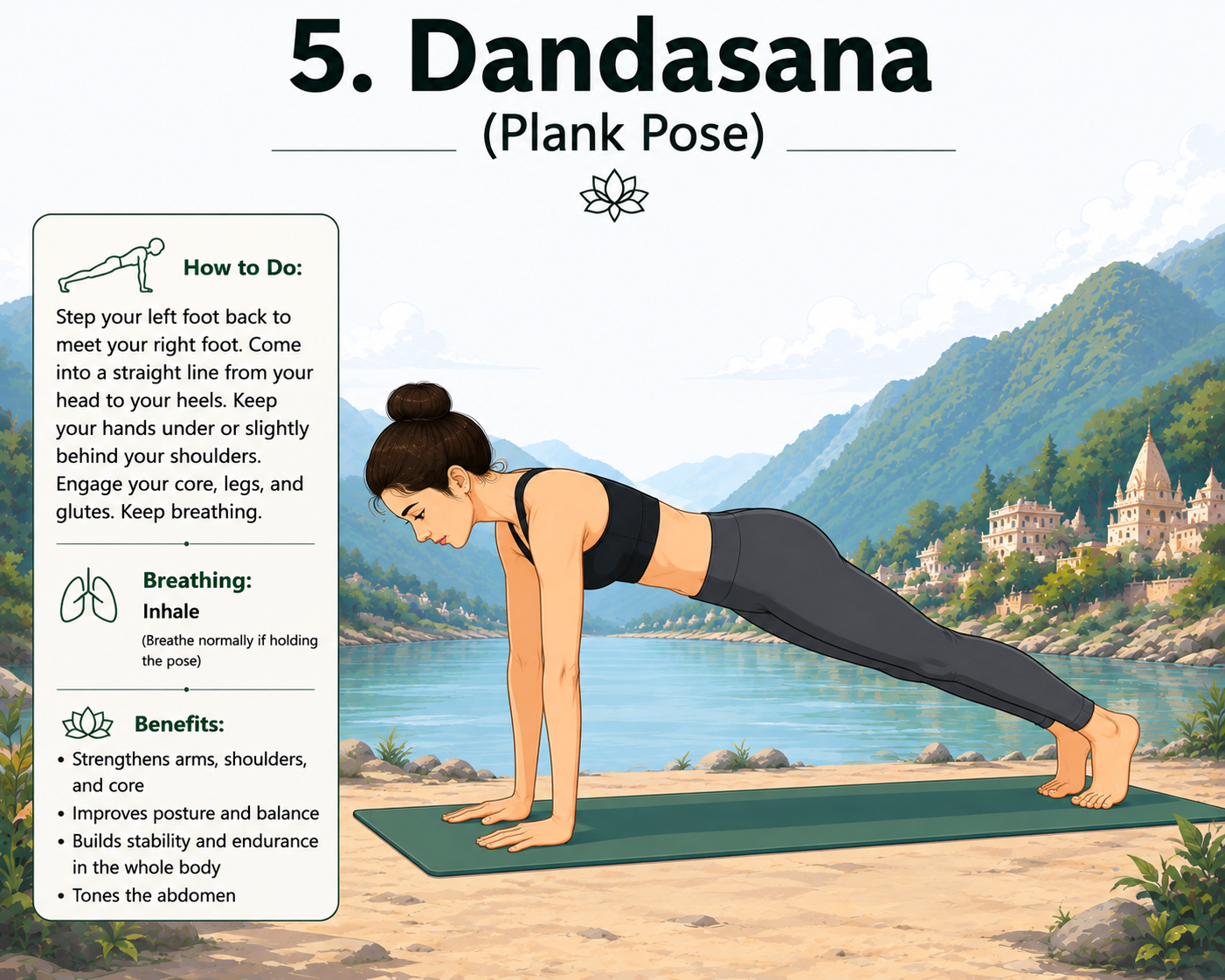 Dandasana (Plank Pose)